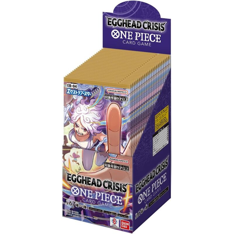 EGGHEAD CRISIS BOX