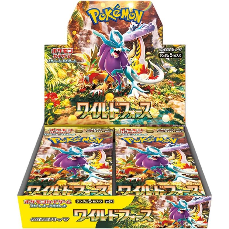 Wild Force BOX
