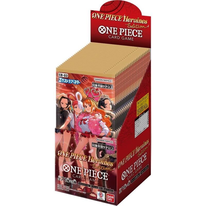 Heroines Edition BOX