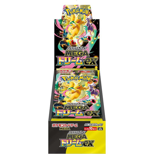 MEGA Dream ex BOX