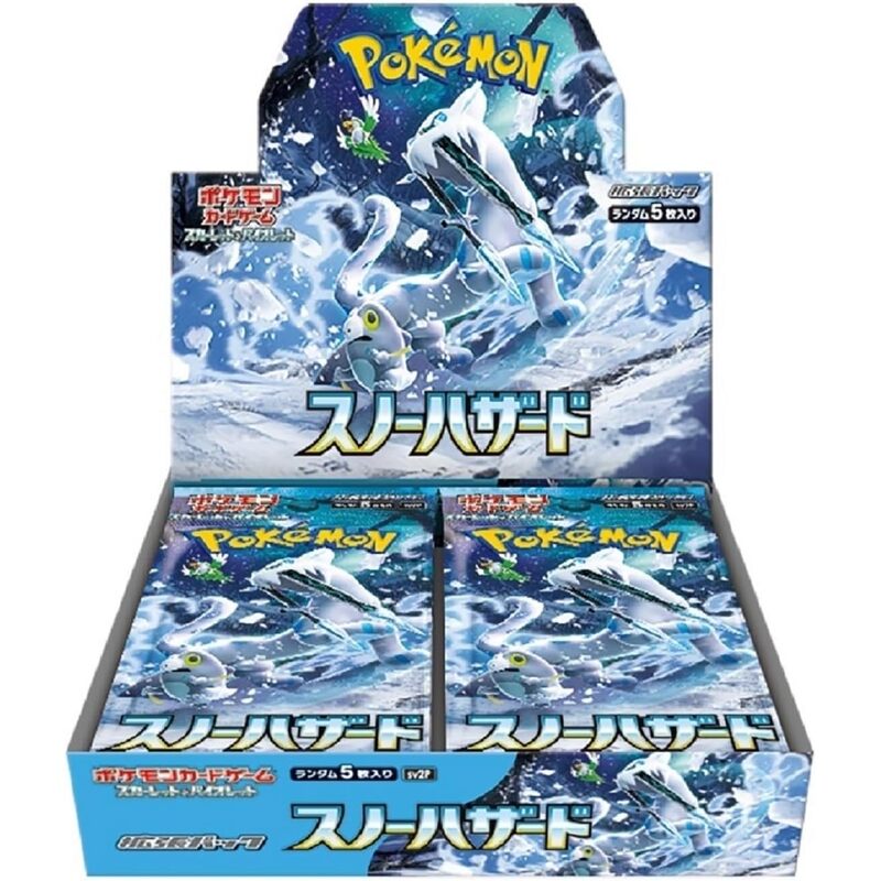 Snow Hazard BOX