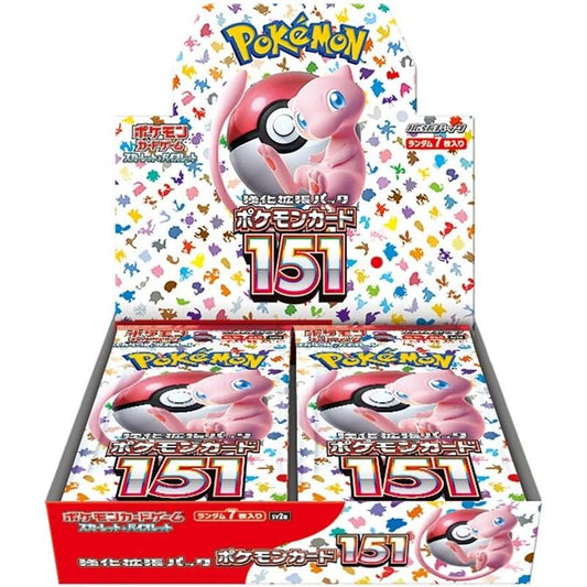 Pokémon Card 151 BOX