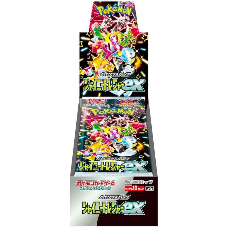 Shiny Treasure ex BOX