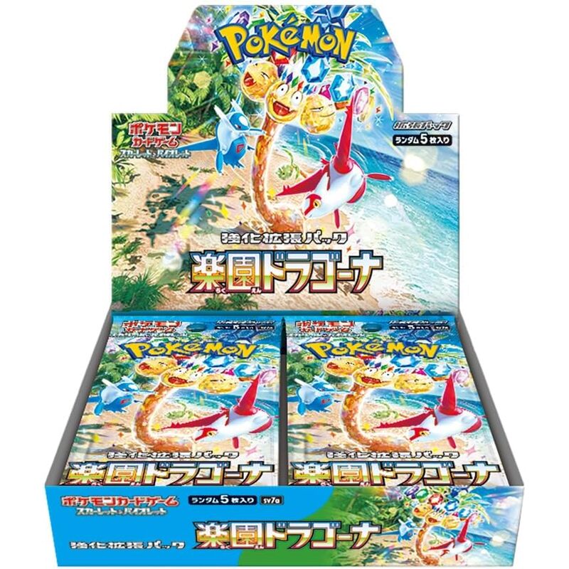 Paradise Dragona BOX